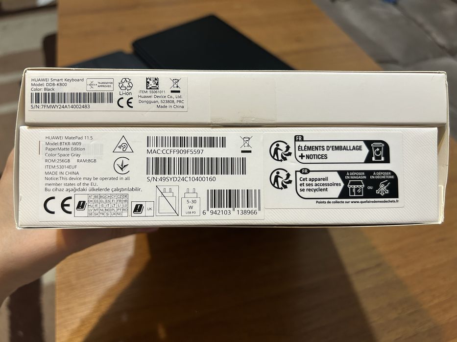 Huawei MatePad 11.5 Paper Matte