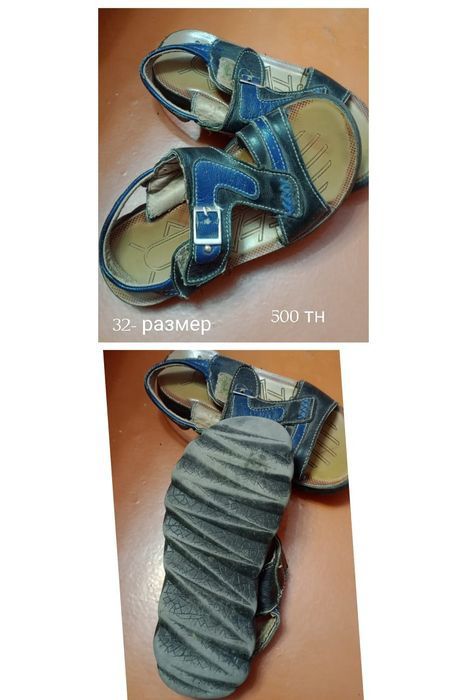 Продается детский обувь