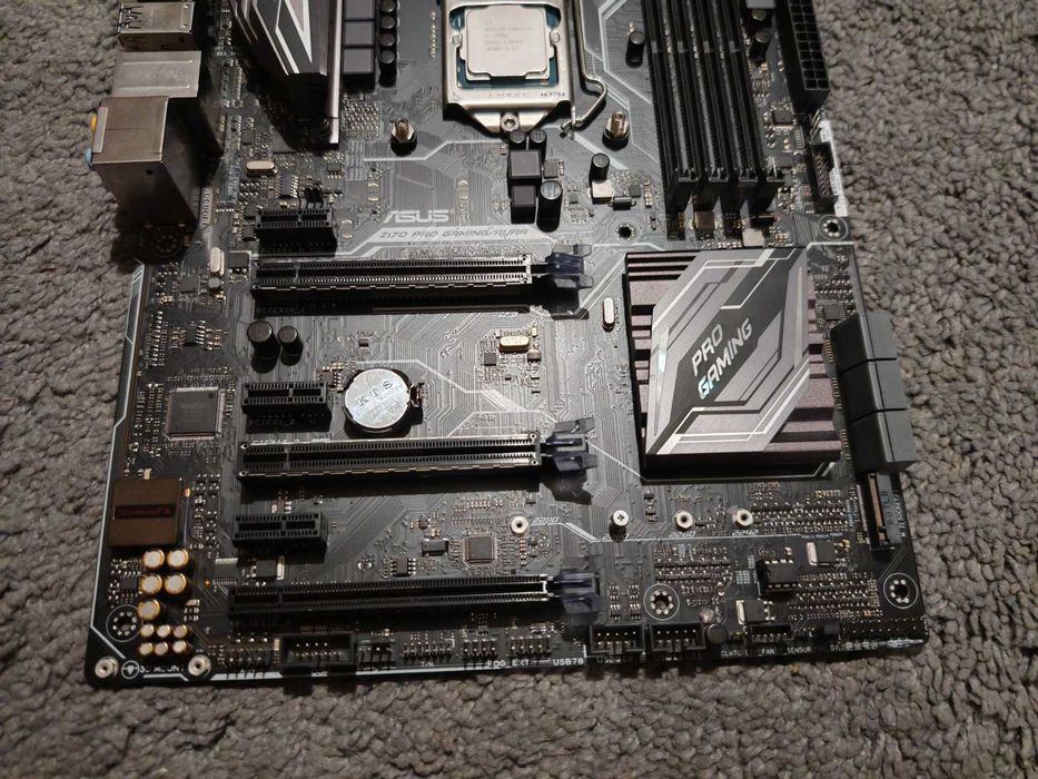 ASUS Z170 PRO GAMING AURA + Intel Core i7-7700K + Охладител be quiet! Dark Rock 3