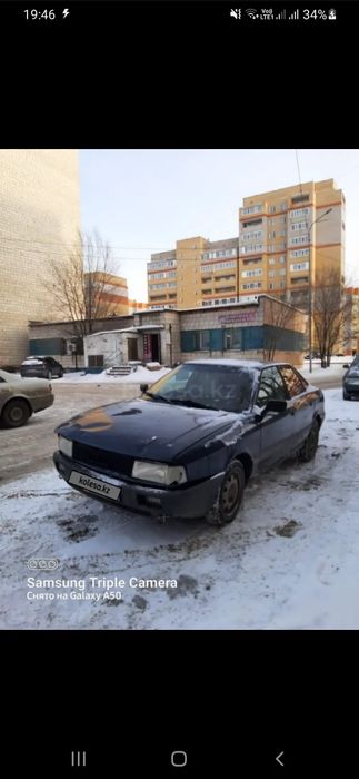 Продам Ауди 80 б3