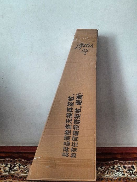 Srochna sotiladi yengi gitara