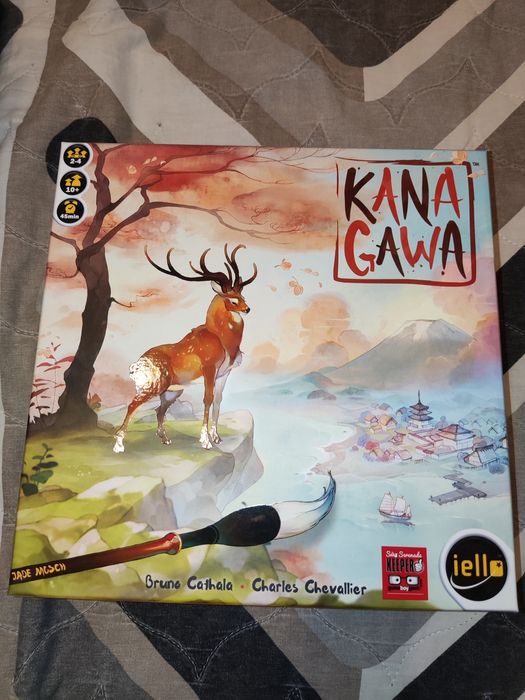 Продавам настолни игри