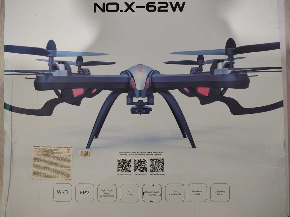 Дрон NO.X-62W чисто нов