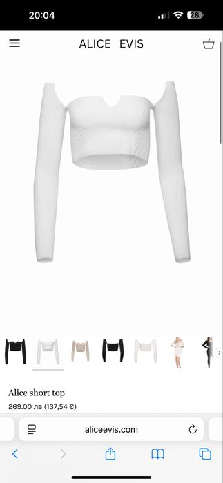 Alice evis пола и блуза