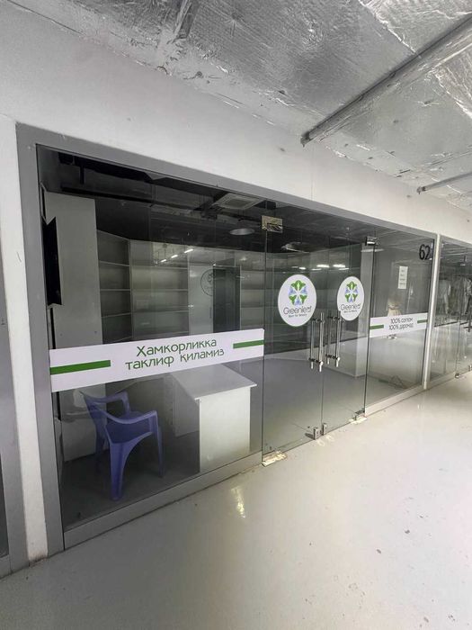 Бухоро Малл мажмуаси магазин бартер (квартира, ер) билан ҳам сотилади