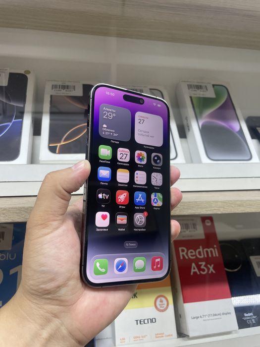 Iphone 14 pro max 256gb