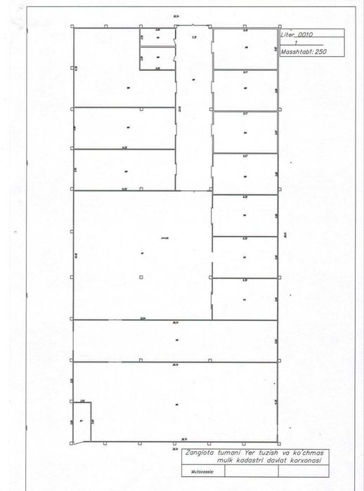 База-холодильник в Назарбеке 50-сот строения 18000 м² на 2000 тонн кур