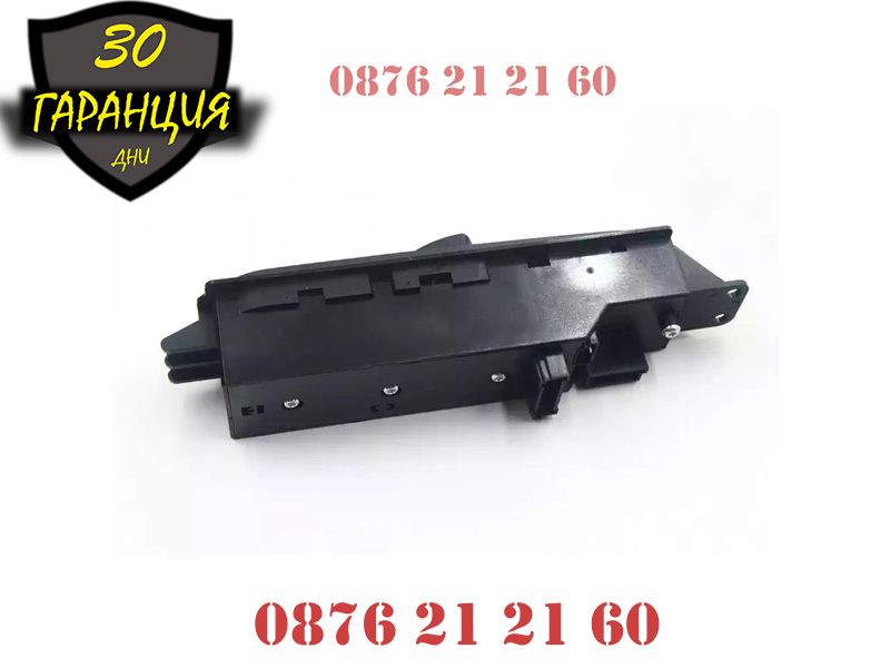 Бутонера Бутони Копче Ел Стъкла Mercedes Sprinter W906 VW Crafter