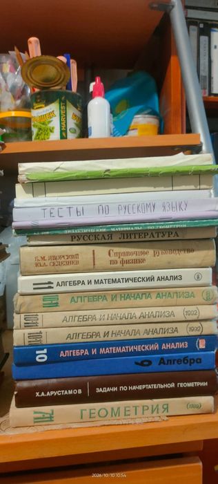 Продам книги детективы часть 2