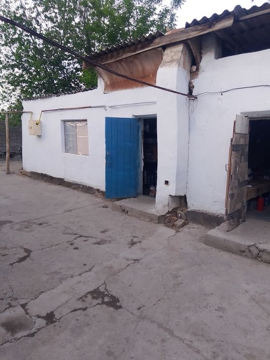 Продам Дом или Меню