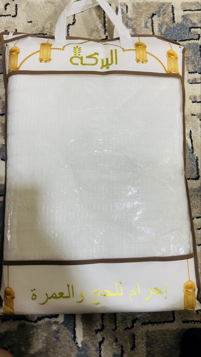 Umra va Haj safari ehromlari