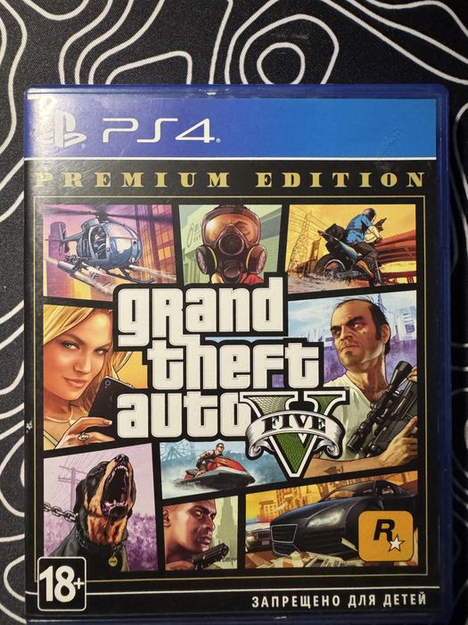 3 Диска для playstation