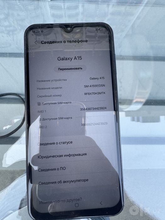 Samsung A15. 6 ga. 128 gb