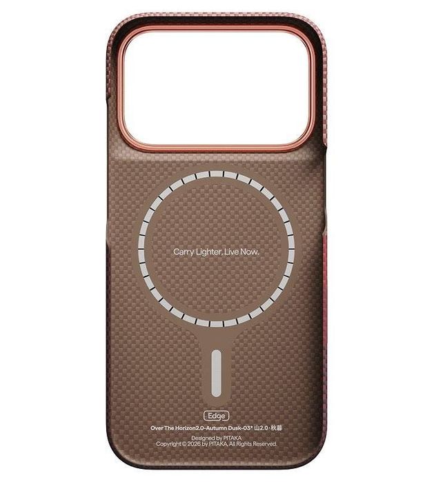 Карбонов Калъф с MagSafe Pitaka Edge Case Over the Horizon 2.0 за iPhone 18/17Pro 18/17 Pro Max