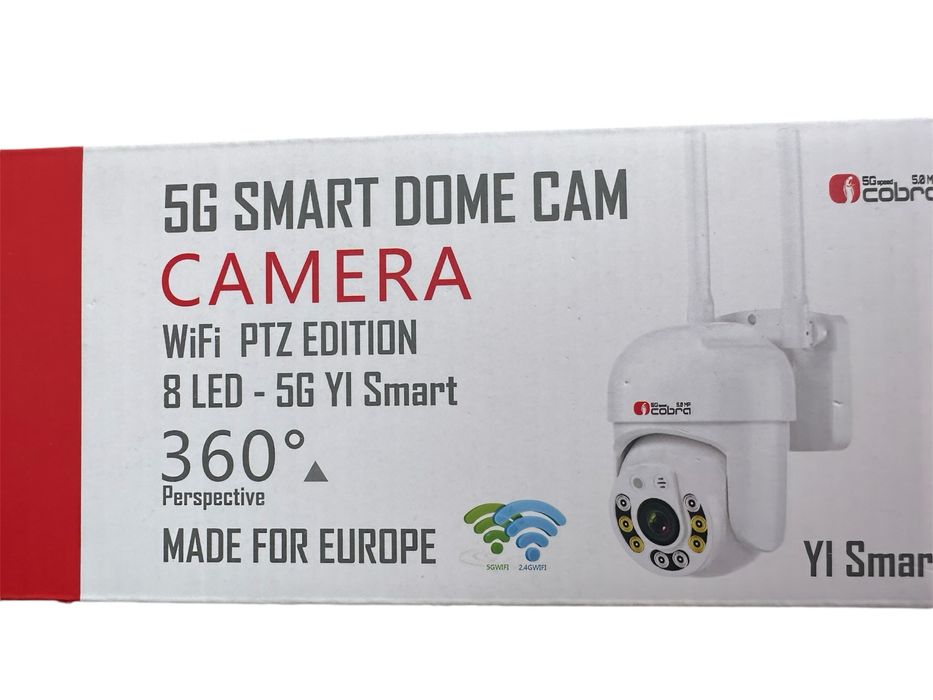 IP камера за видеонаблюдение