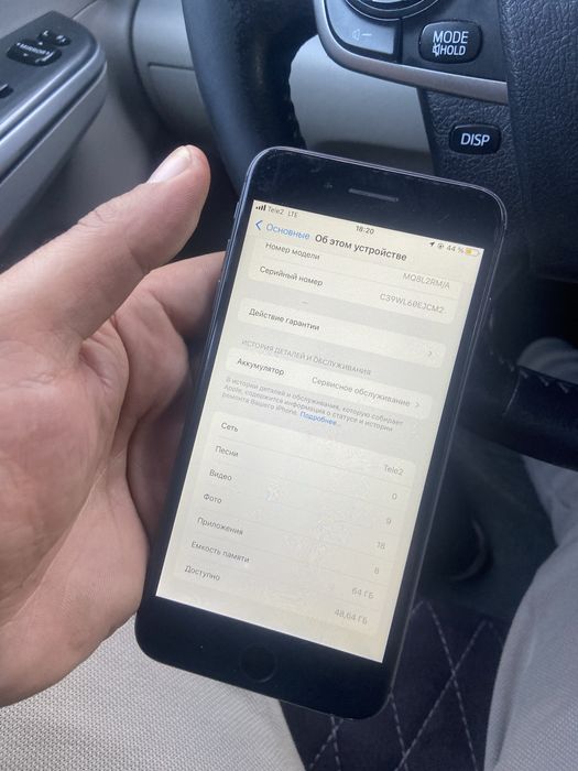 Iphone 8 plus 64gb