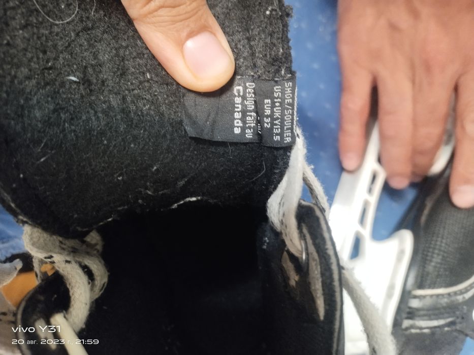 Коньки хоккейные