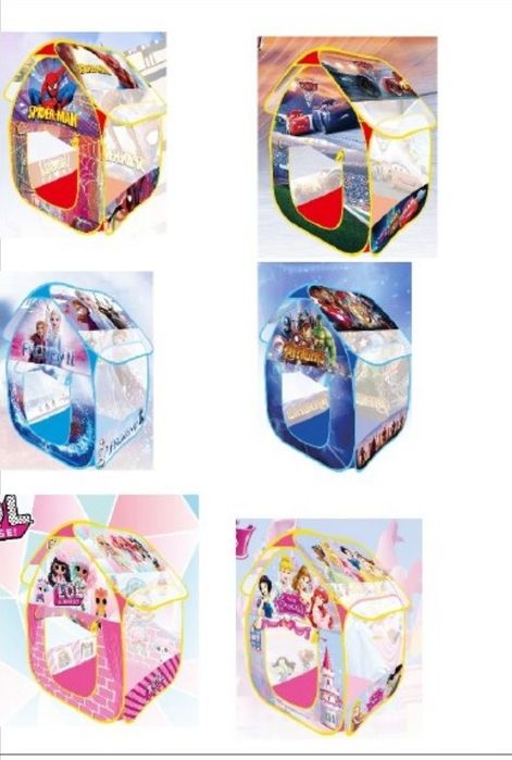 bolajonlarimiz uchun domik