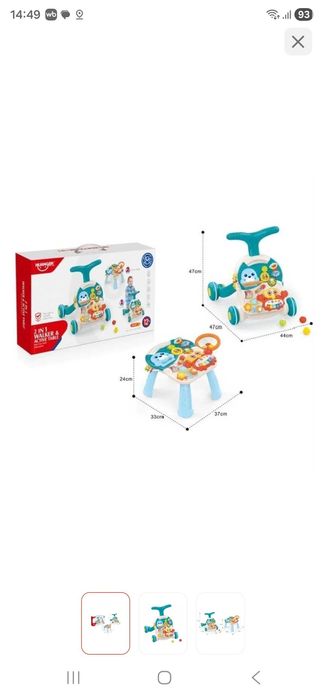 Ходунки каталка талокар