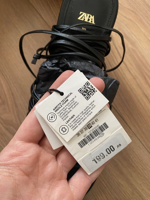 Сандали на токчета от естествена кожа Zara