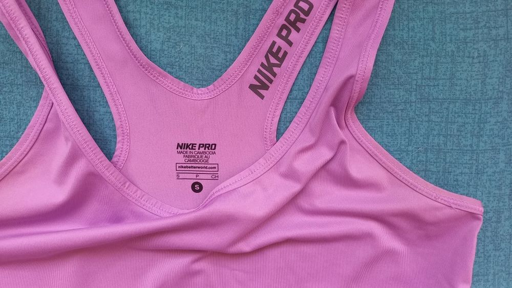 Клинове и горнища Adidas Nike S размер