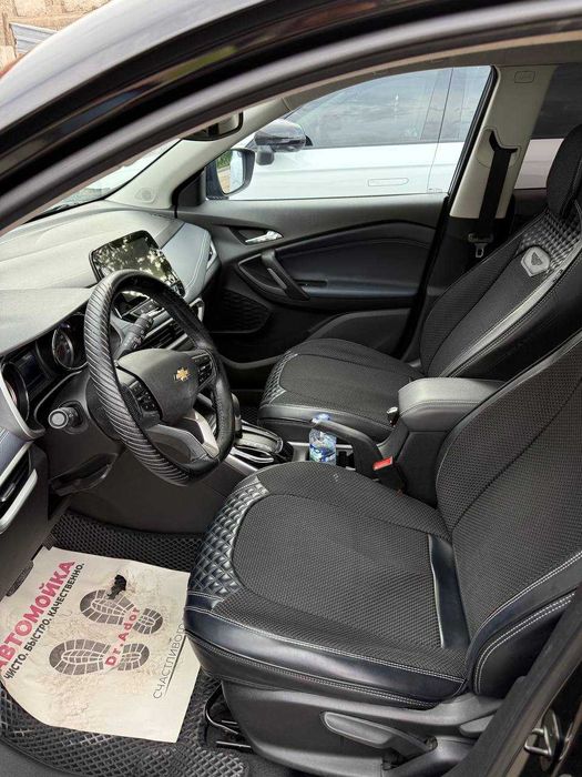 Other Tracker 2023 — 2