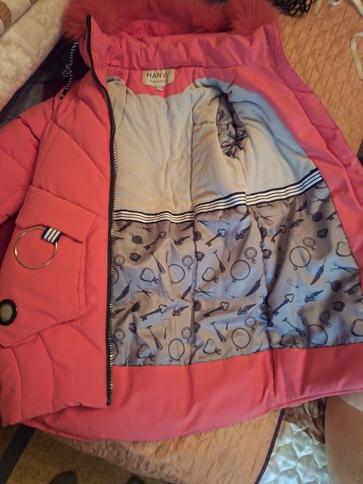 Зимний пуховик HANYU