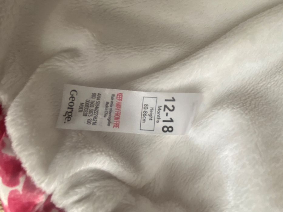 Бебешко яке от Англия