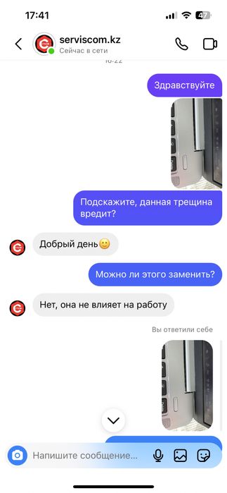 Lenovo ideapad 5 pro 14itl6