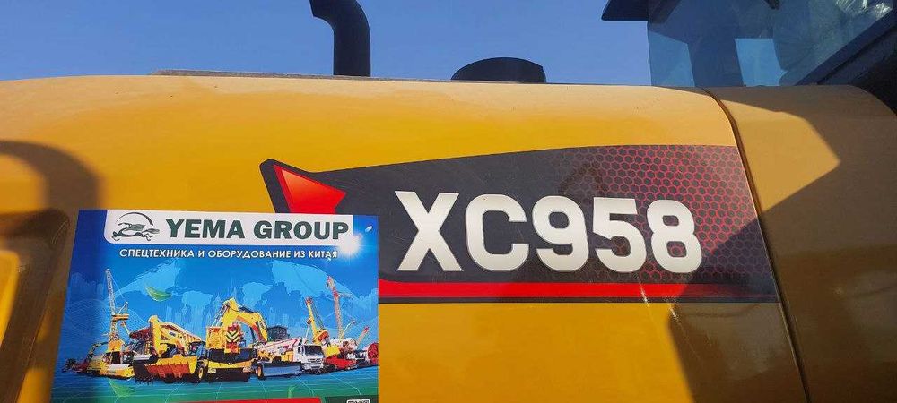 Фронтальный погрузчик XCMG XC958 со стандартным ковшом 3,2 м³