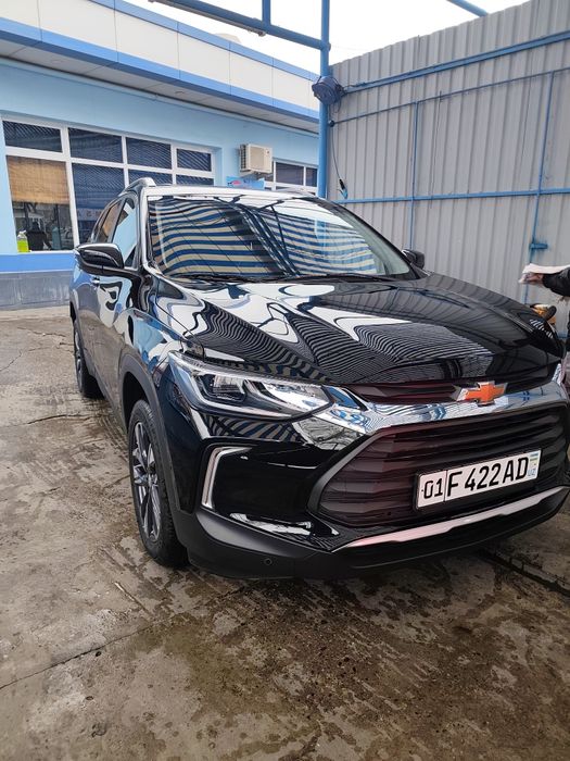 Трэкир.  Бор  Фул.  Пример. 23+24