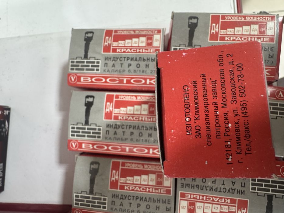 Патрон монтажный