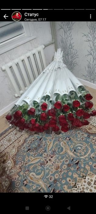 Метровые голандские розы