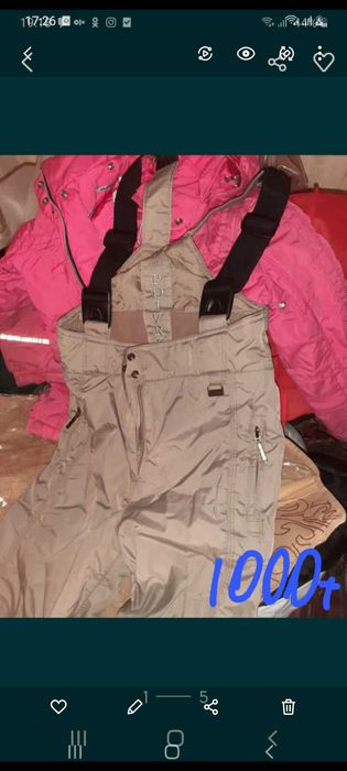 Продам куртку недорого