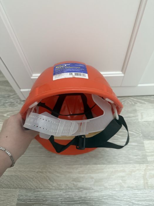 Продам защитная каска
