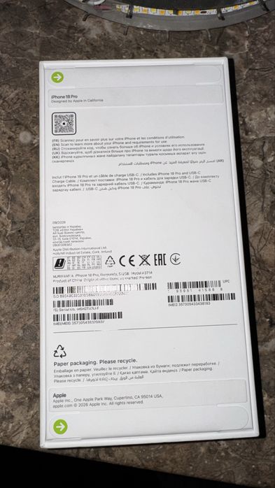 Iphone 18 PRO 512GB