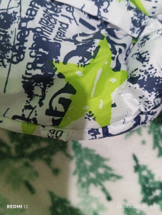 Продам Комбинезон