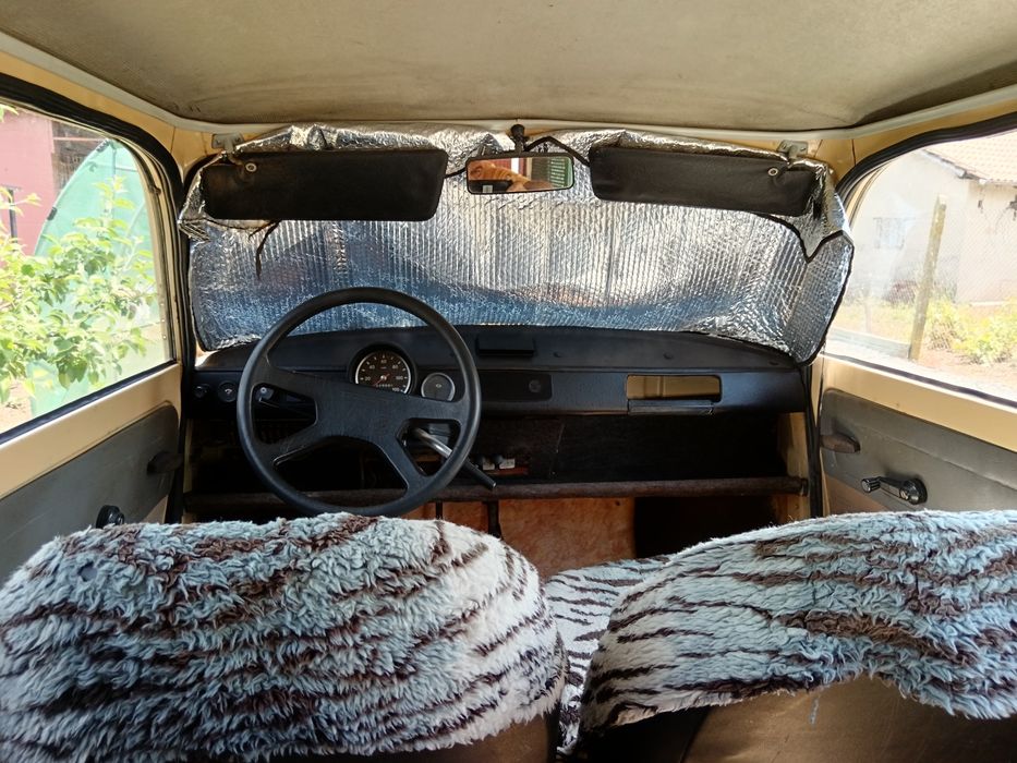 Продавам Трабант 601s