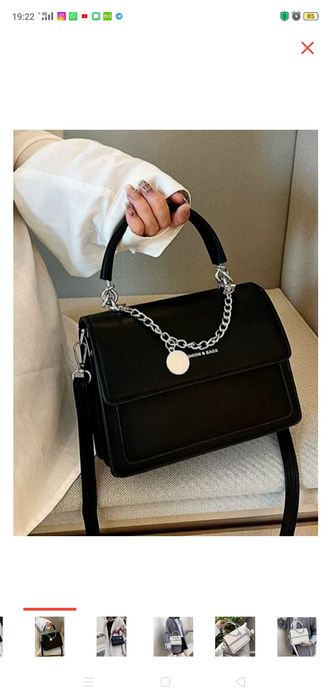 Сумка кросс-боди