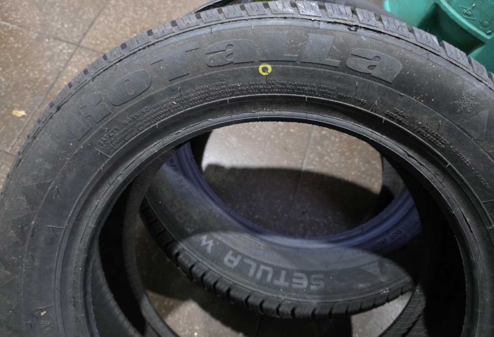 Продавам гуми 205/55/16