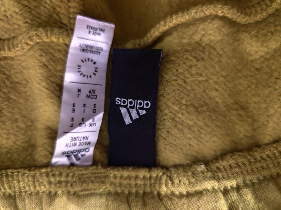 Долнище Адидас няма никакви забележки