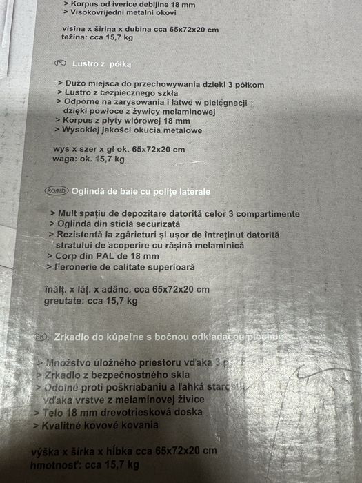 Oglinda baie cu rafturi 65/72/20 cm