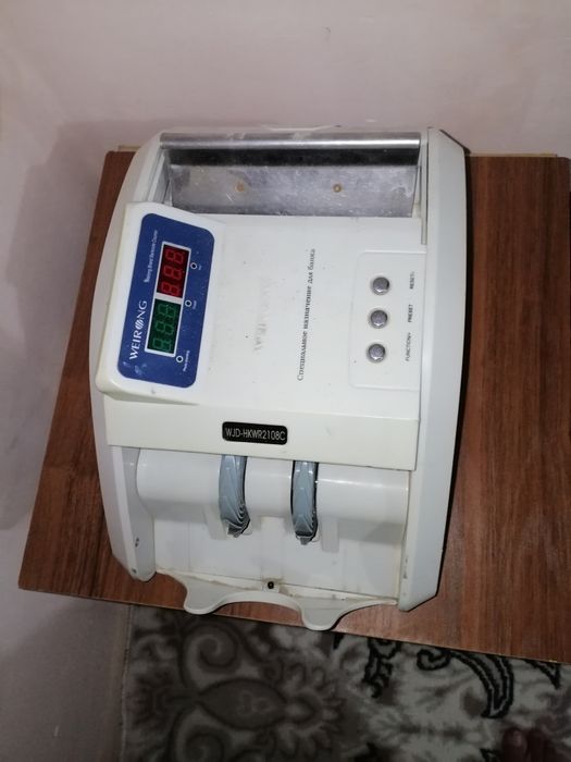 Акша санайтин аппарат саз ислеп тур