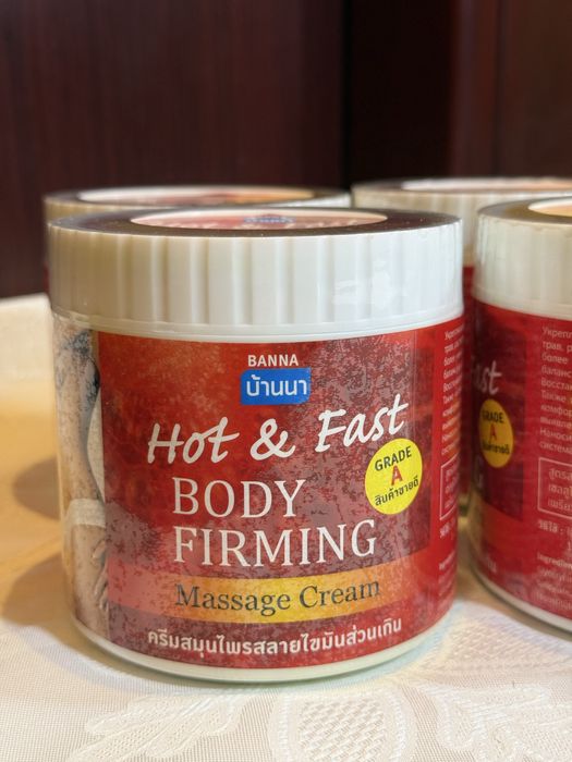 Крем для массажа антицеллюлитный