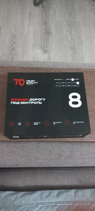 Продам Новые LED лампочки для авто