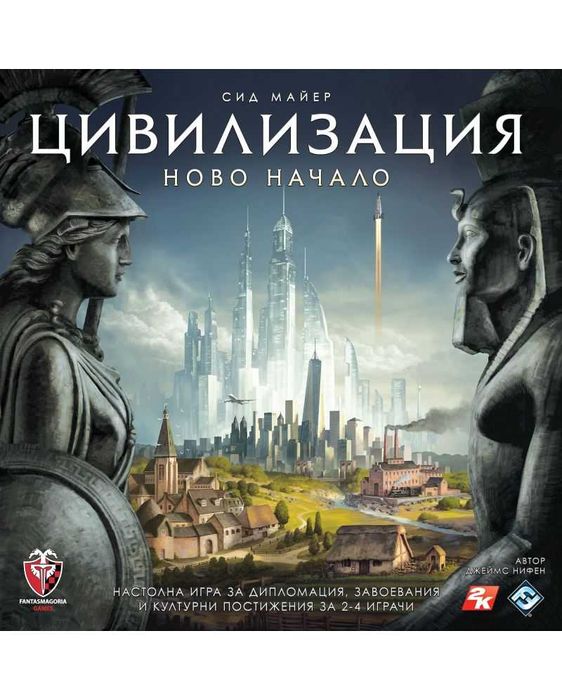 Ark nova, Res Arcana, New York Zoo и други настолни игри