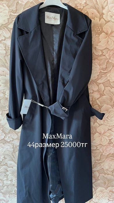 Продается плащ ( тренч )