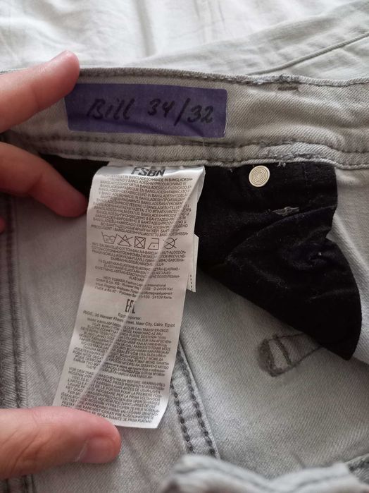 FSBN Дънки - Slim Fit