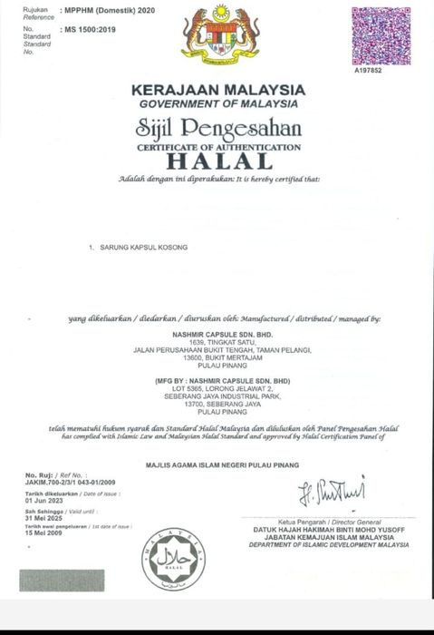 Саумал 90  капсул