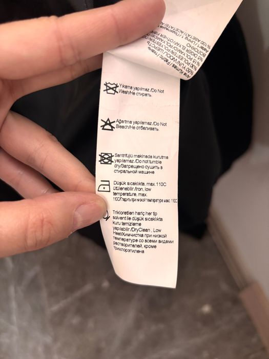 Шерстяное полупальто Ipekyol